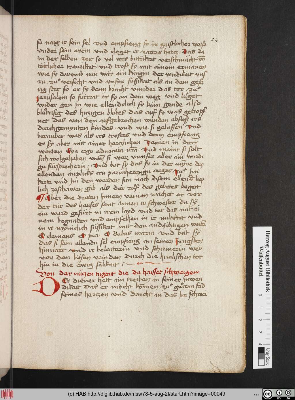 http://diglib.hab.de/mss/78-5-aug-2f/00049.jpg