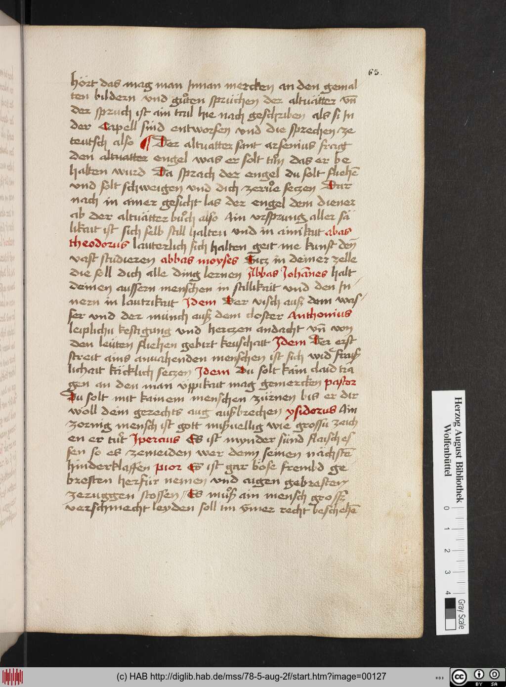 http://diglib.hab.de/mss/78-5-aug-2f/00127.jpg