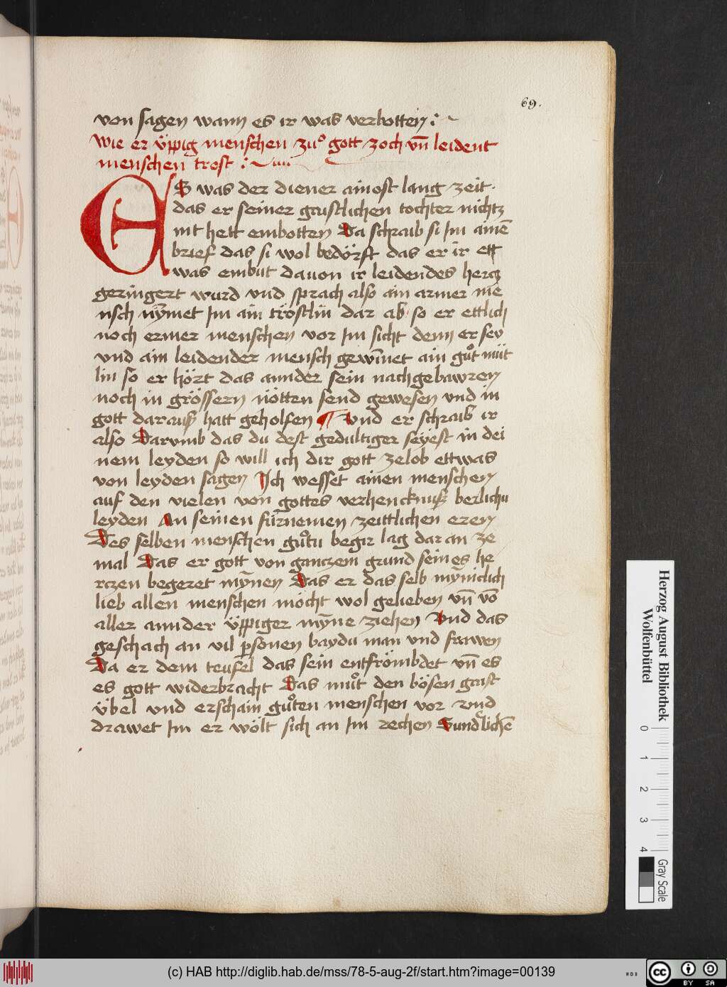 http://diglib.hab.de/mss/78-5-aug-2f/00139.jpg