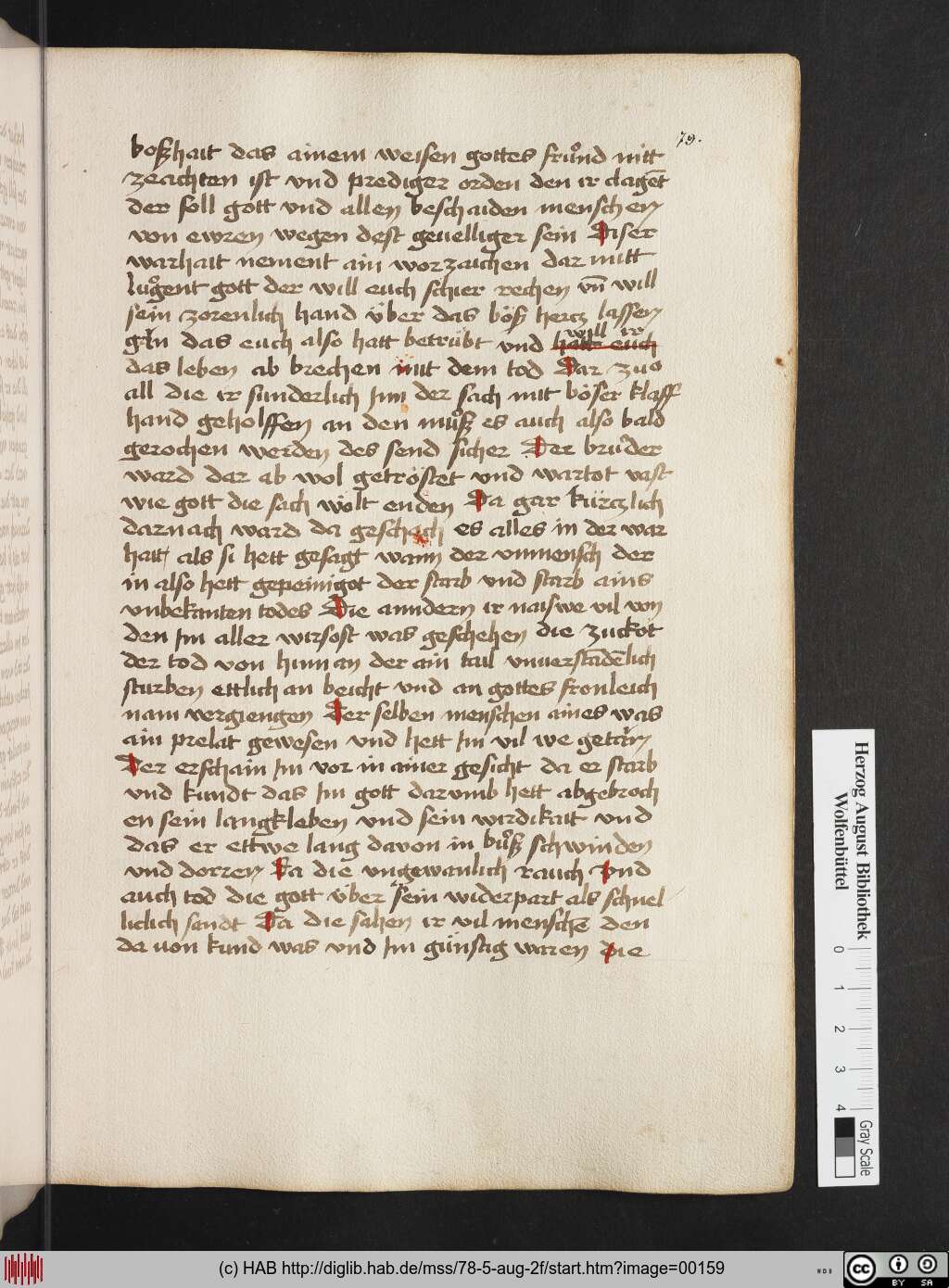 http://diglib.hab.de/mss/78-5-aug-2f/00159.jpg