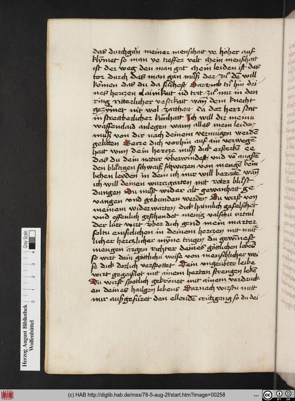 http://diglib.hab.de/mss/78-5-aug-2f/00258.jpg