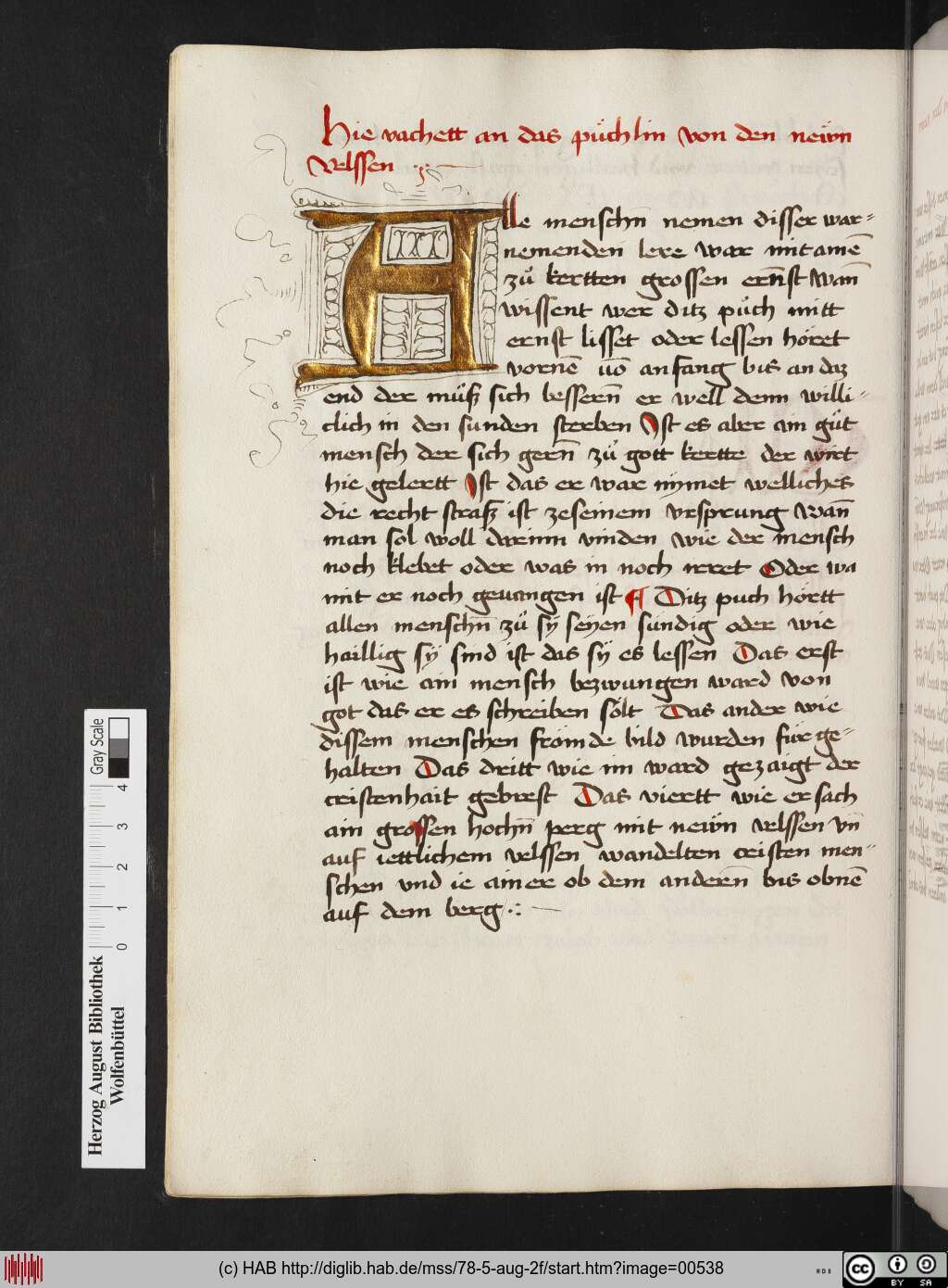 http://diglib.hab.de/mss/78-5-aug-2f/00538.jpg