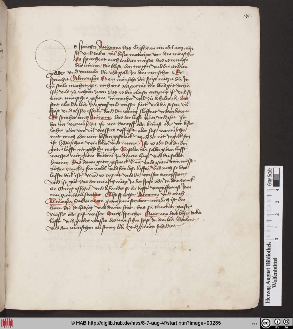 http://diglib.hab.de/mss/8-7-aug-4f/00285.jpg