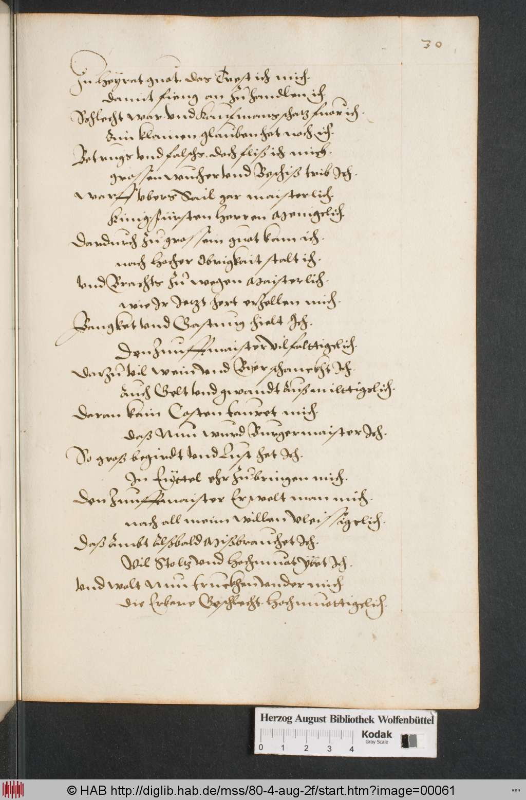 http://diglib.hab.de/mss/80-4-aug-2f/00061.jpg