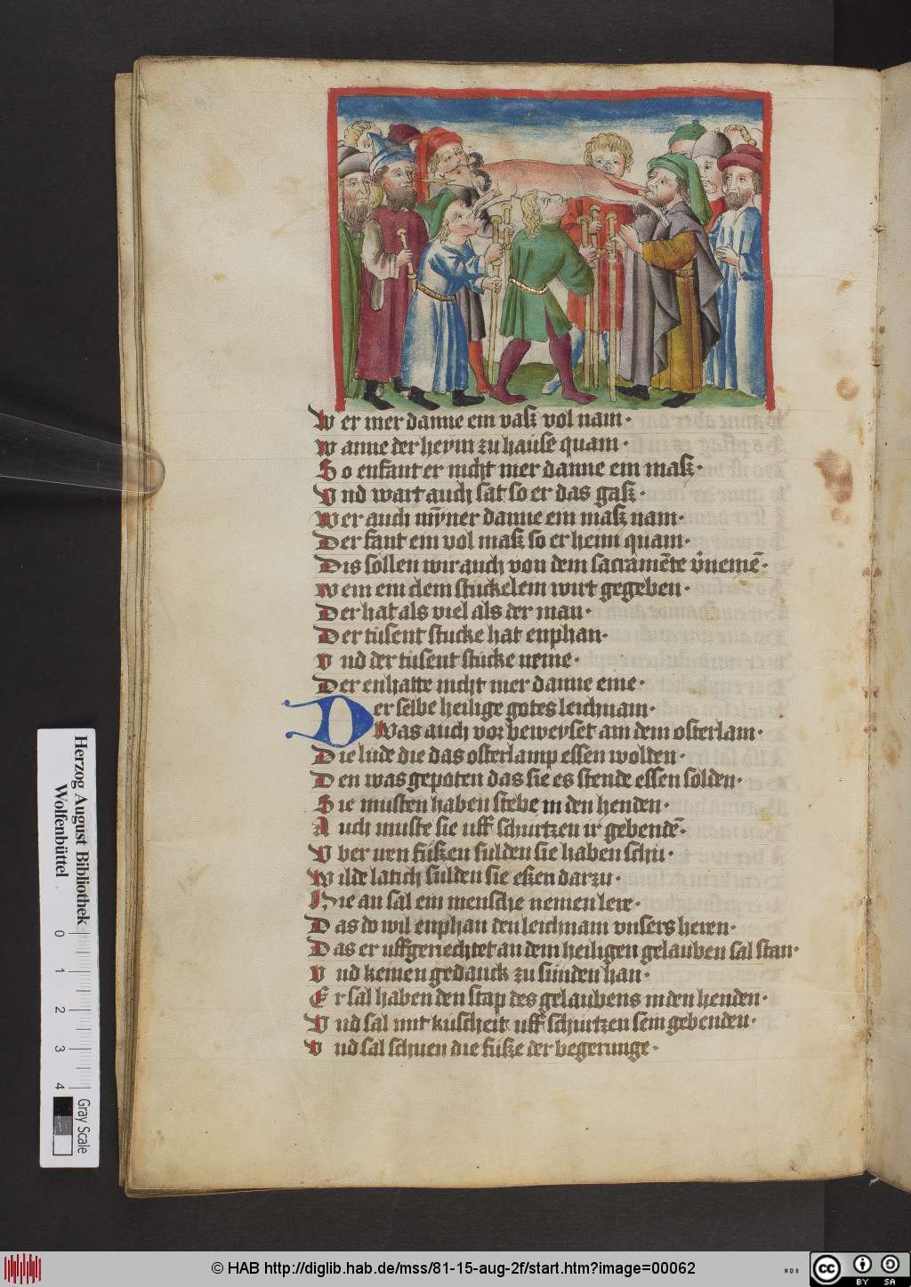 http://diglib.hab.de/mss/81-15-aug-2f/00062.jpg