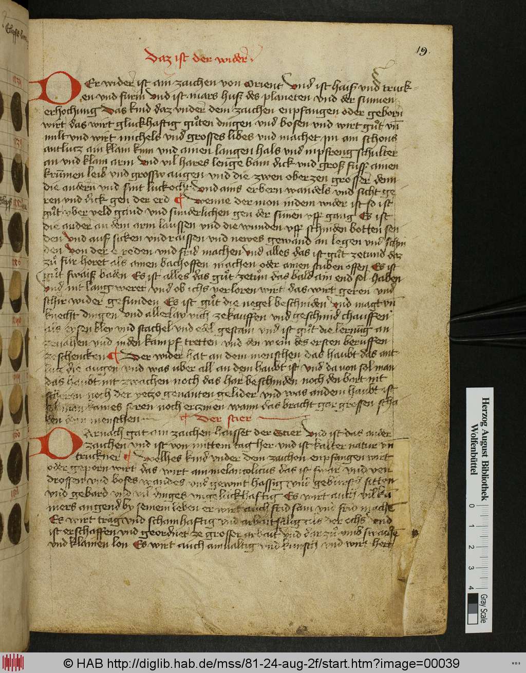 http://diglib.hab.de/mss/81-24-aug-2f/00039.jpg