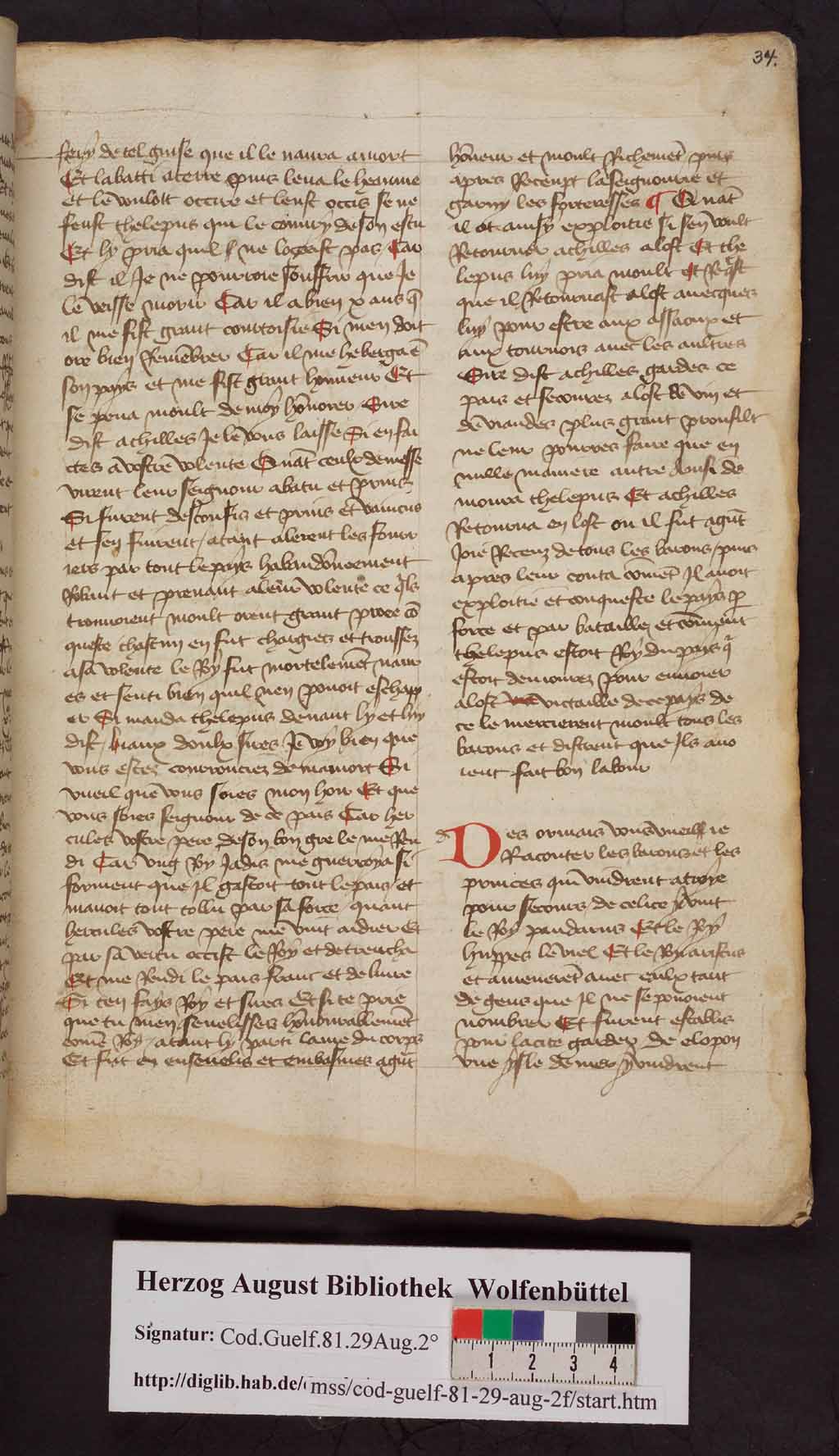 http://diglib.hab.de/mss/81-29-aug-2f/00069.jpg