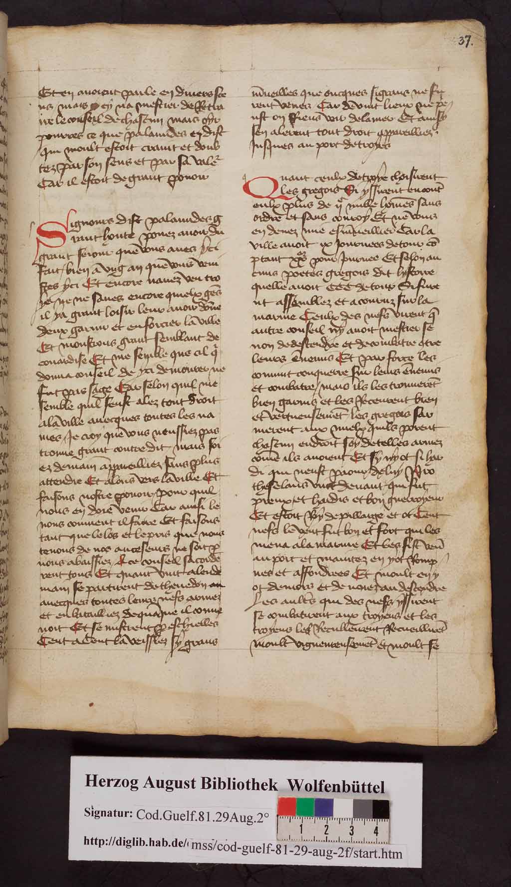 http://diglib.hab.de/mss/81-29-aug-2f/00075.jpg