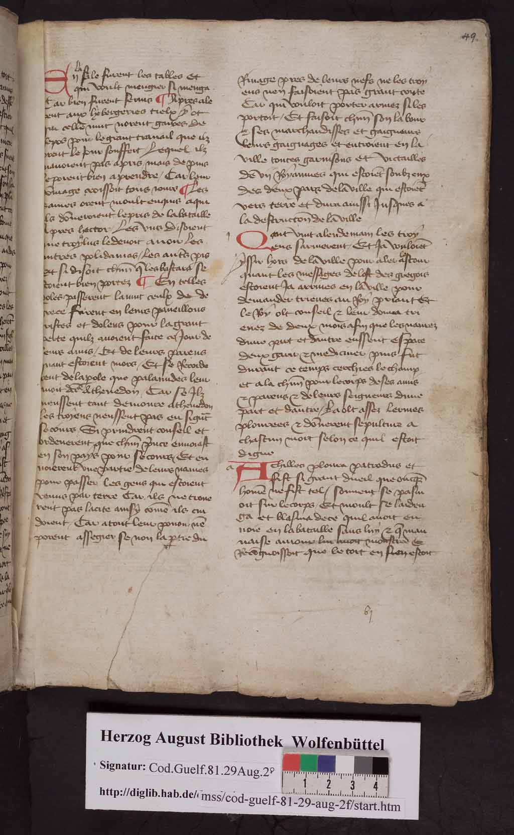 http://diglib.hab.de/mss/81-29-aug-2f/00099.jpg