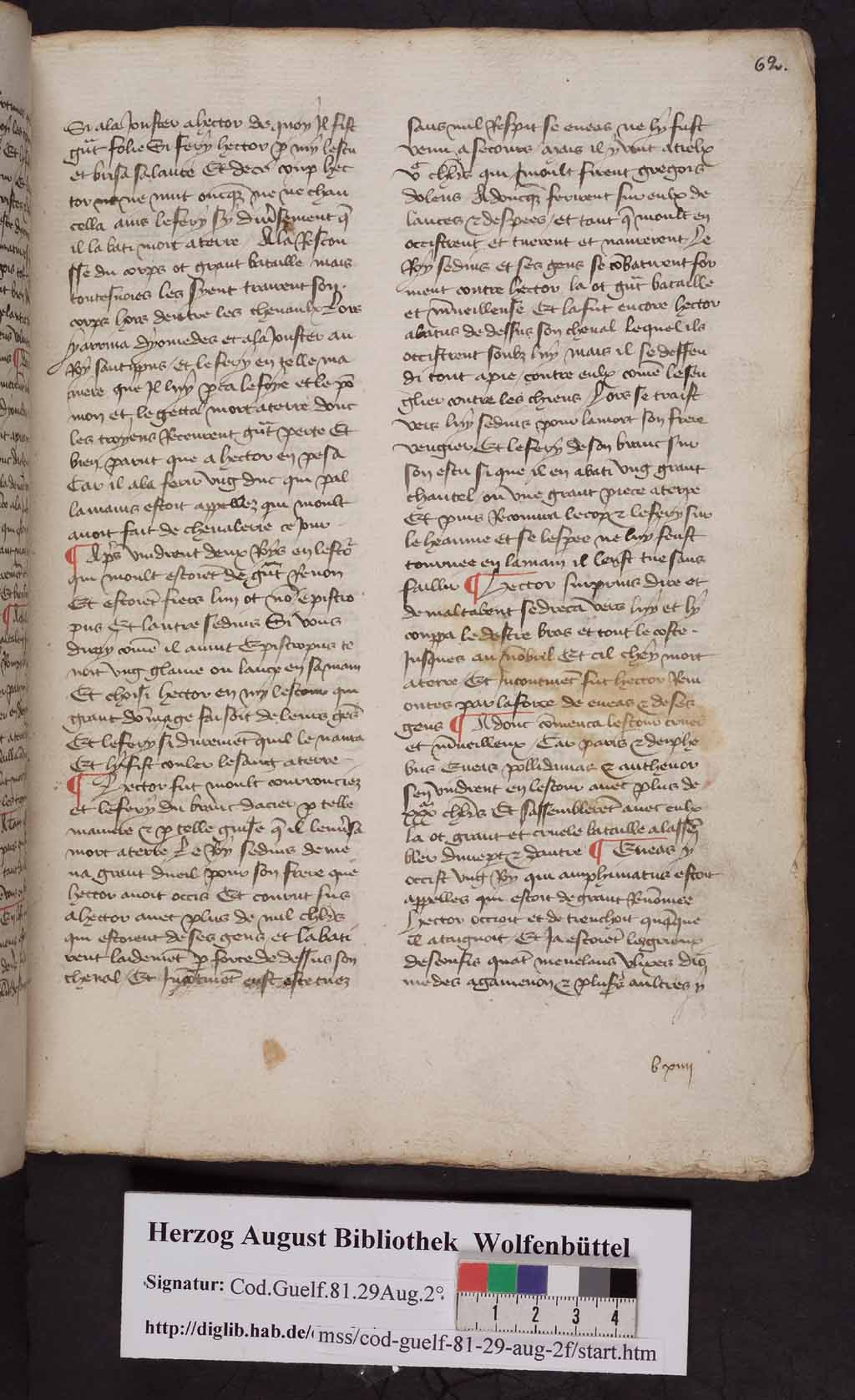 http://diglib.hab.de/mss/81-29-aug-2f/00125.jpg