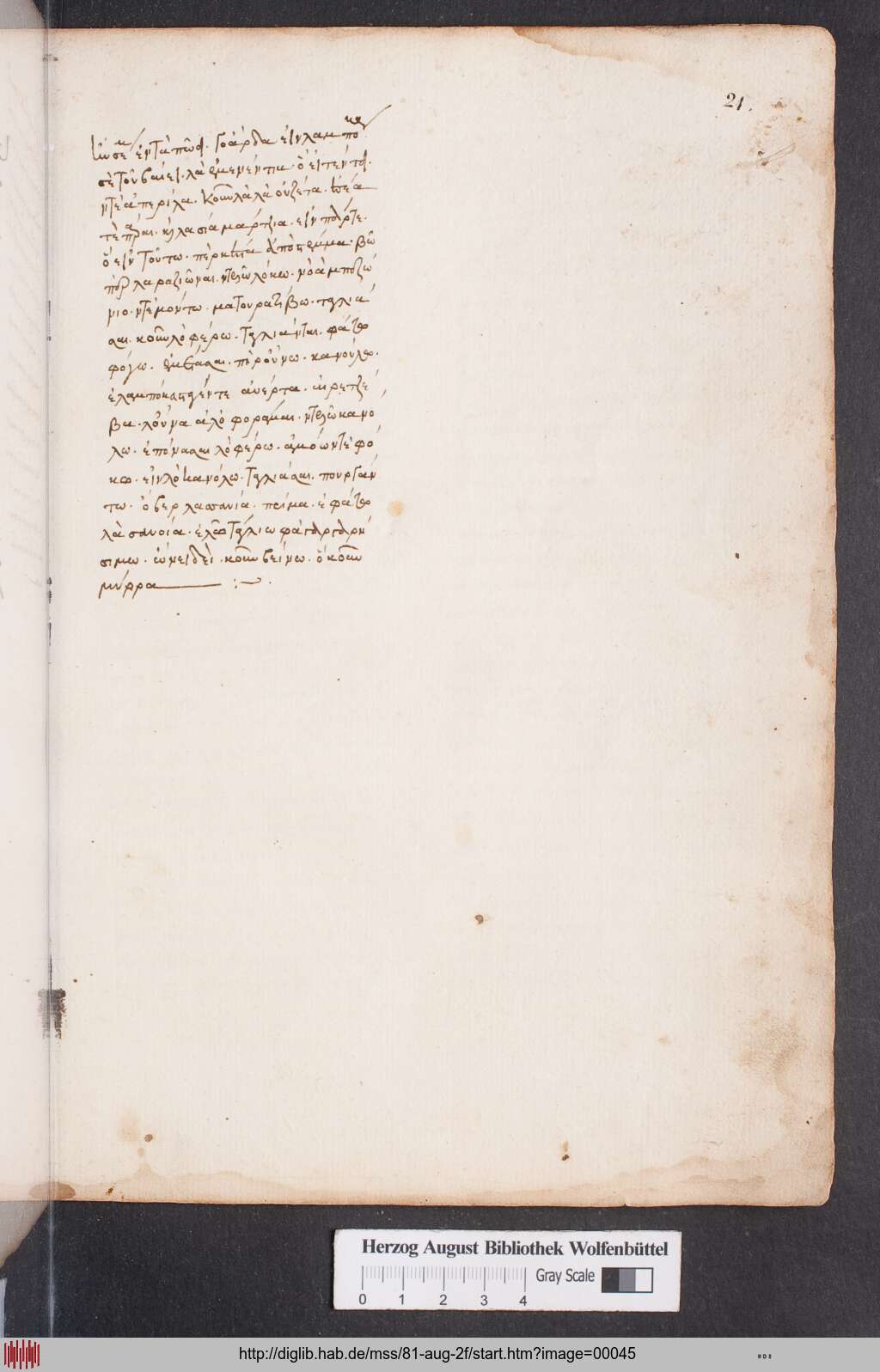 http://diglib.hab.de/mss/81-aug-2f/00045.jpg