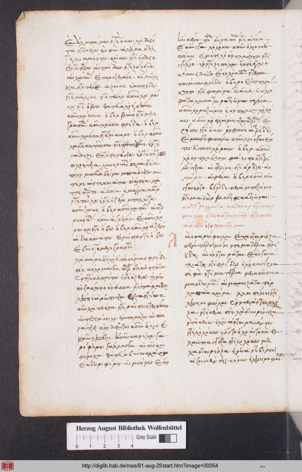 http://diglib.hab.de/mss/81-aug-2f/00064.jpg