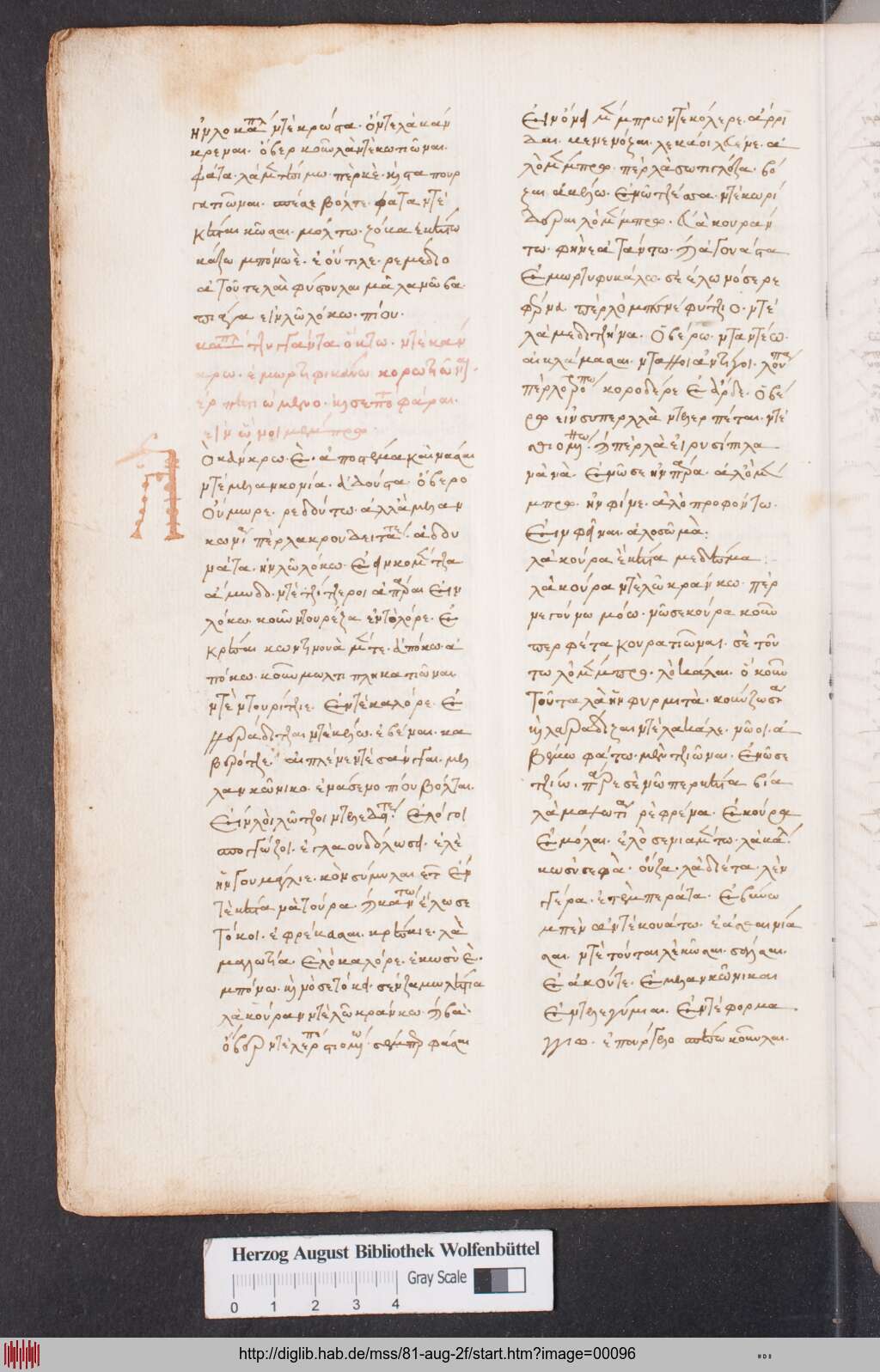 http://diglib.hab.de/mss/81-aug-2f/00096.jpg