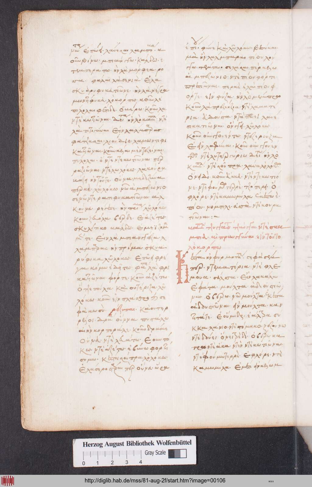 http://diglib.hab.de/mss/81-aug-2f/00106.jpg