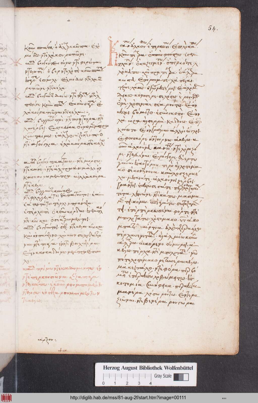 http://diglib.hab.de/mss/81-aug-2f/00111.jpg