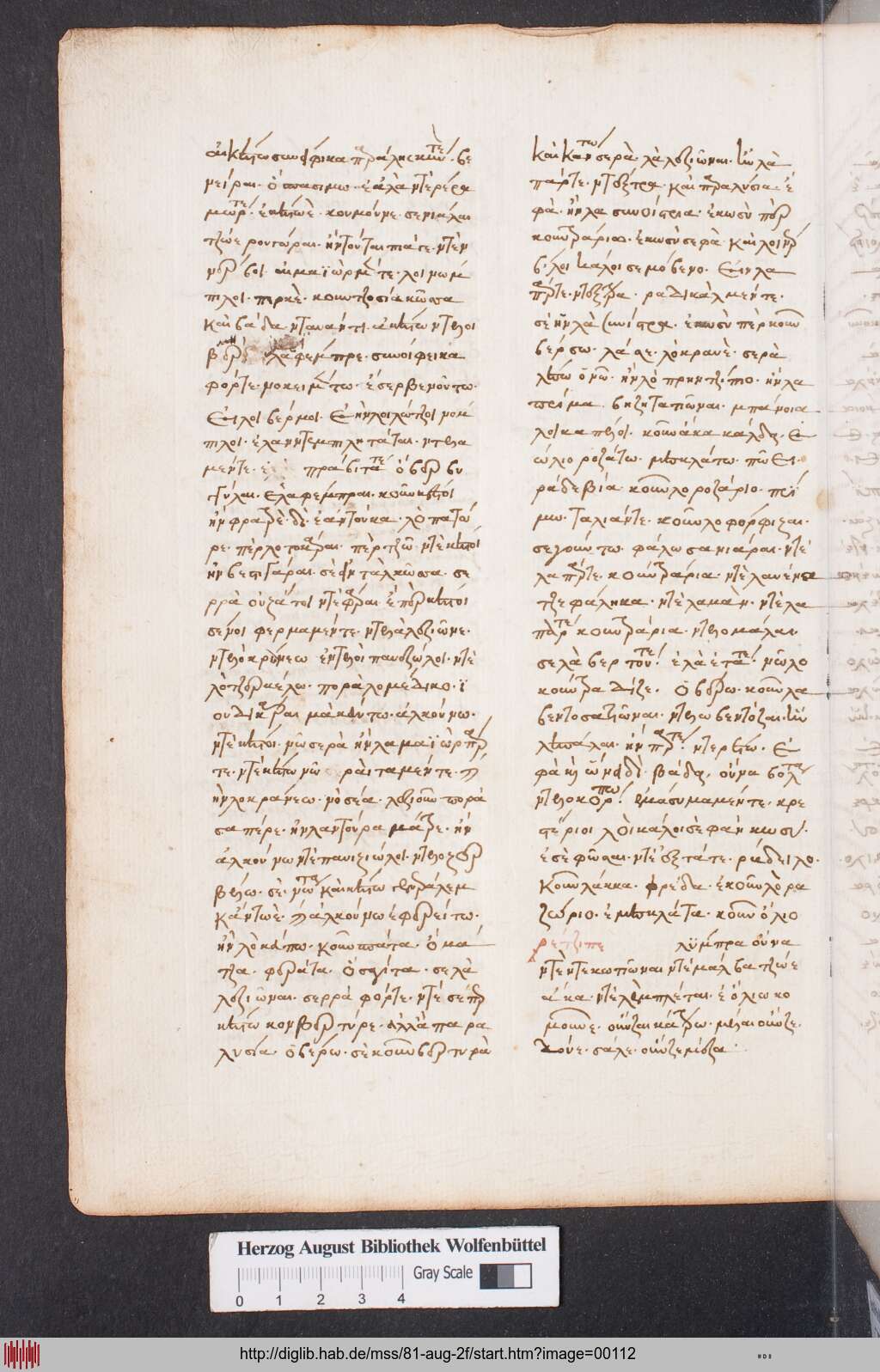 http://diglib.hab.de/mss/81-aug-2f/00112.jpg