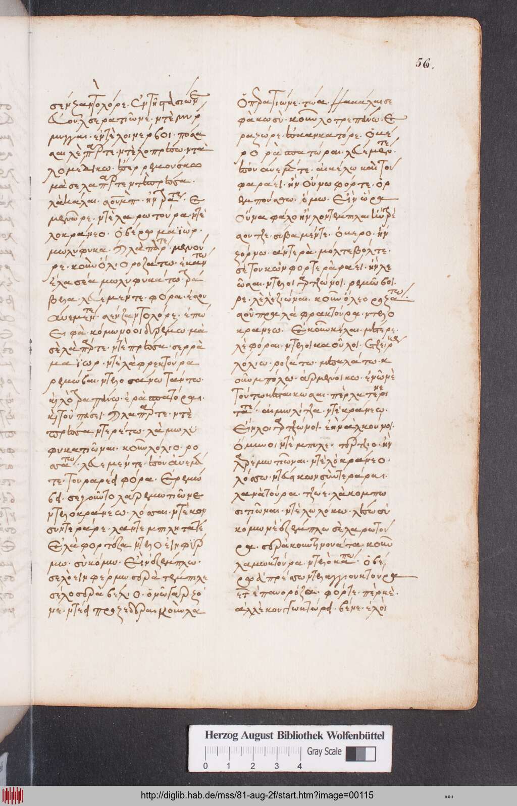 http://diglib.hab.de/mss/81-aug-2f/00115.jpg