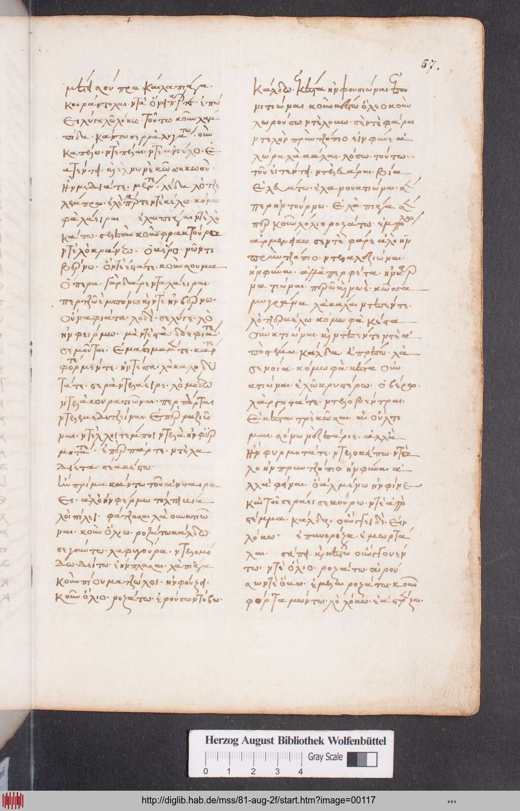 http://diglib.hab.de/mss/81-aug-2f/00117.jpg