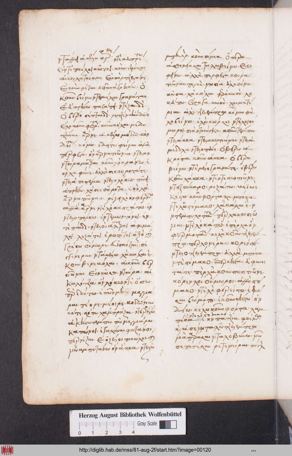 http://diglib.hab.de/mss/81-aug-2f/00120.jpg