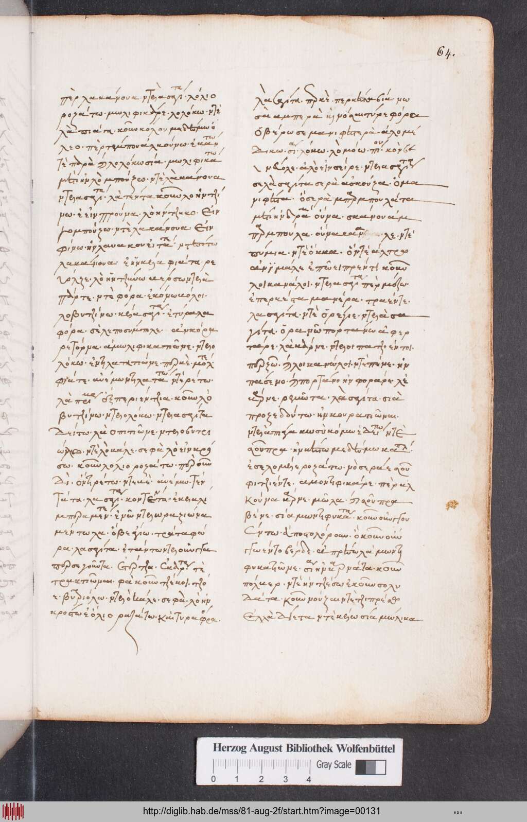 http://diglib.hab.de/mss/81-aug-2f/00131.jpg