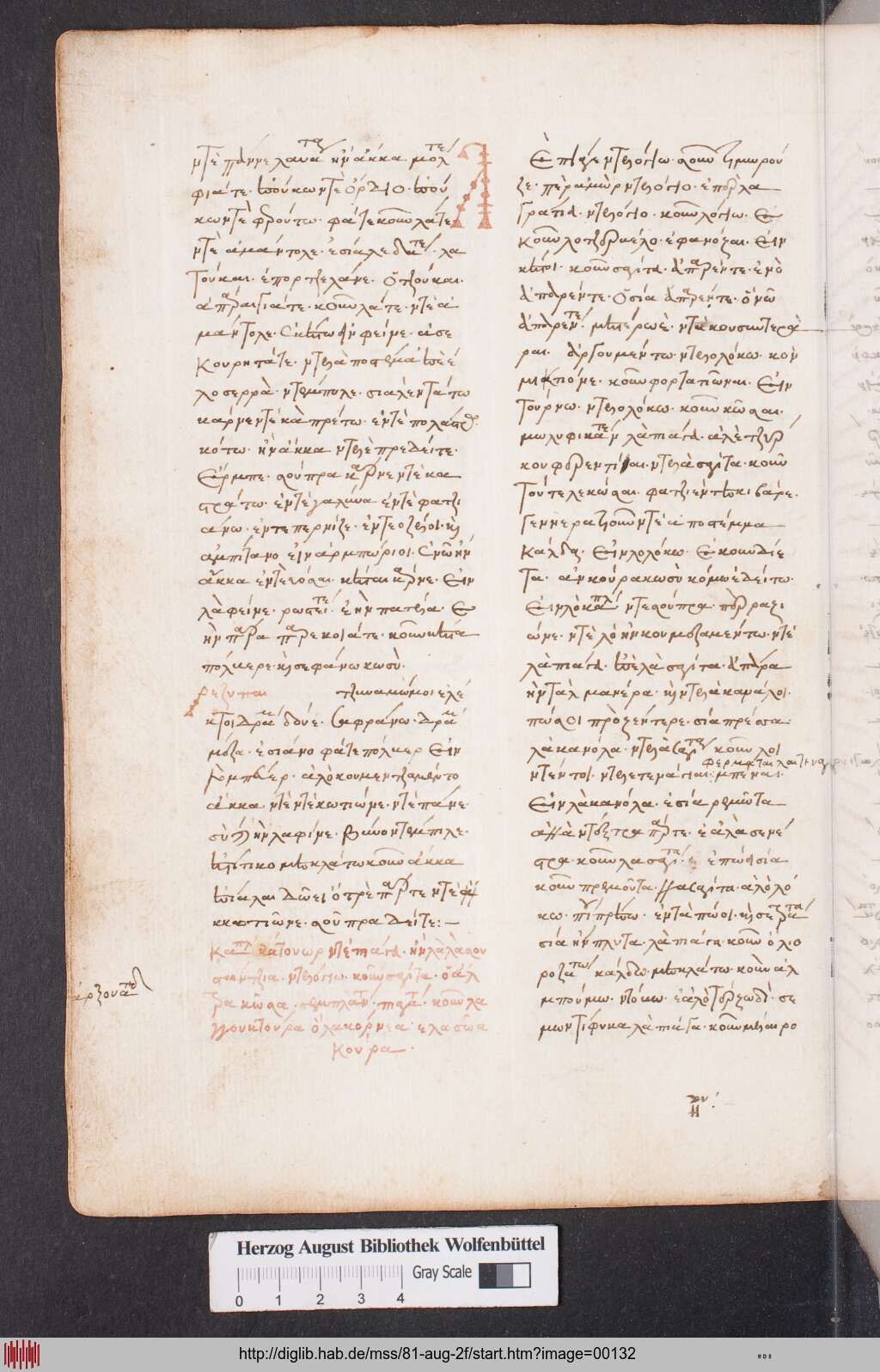 http://diglib.hab.de/mss/81-aug-2f/00132.jpg