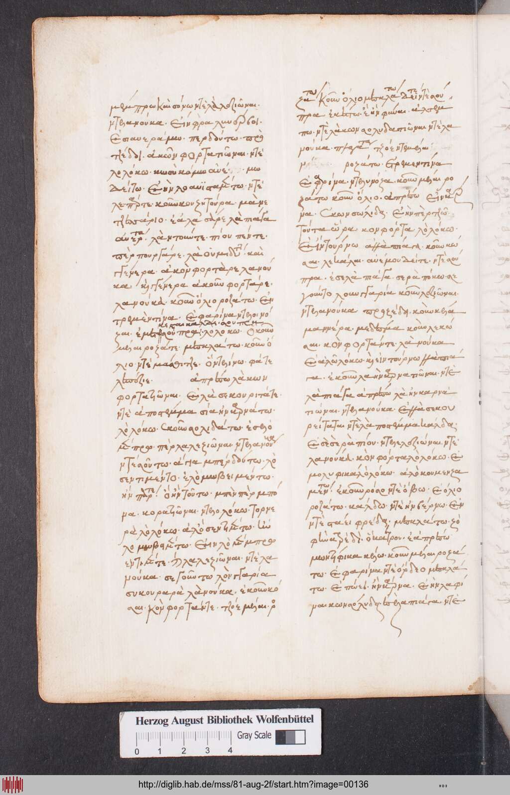 http://diglib.hab.de/mss/81-aug-2f/00136.jpg