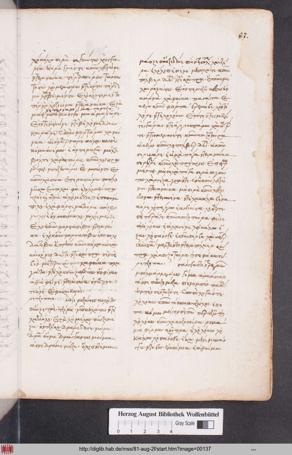 http://diglib.hab.de/mss/81-aug-2f/00137.jpg