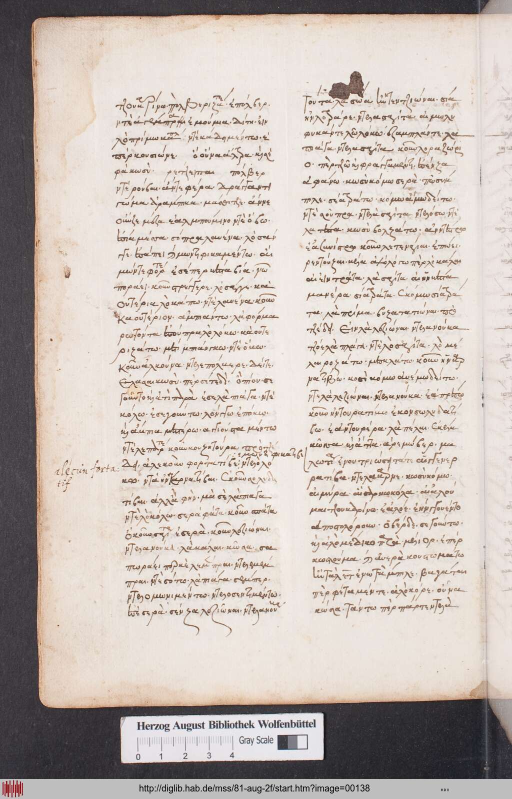 http://diglib.hab.de/mss/81-aug-2f/00138.jpg