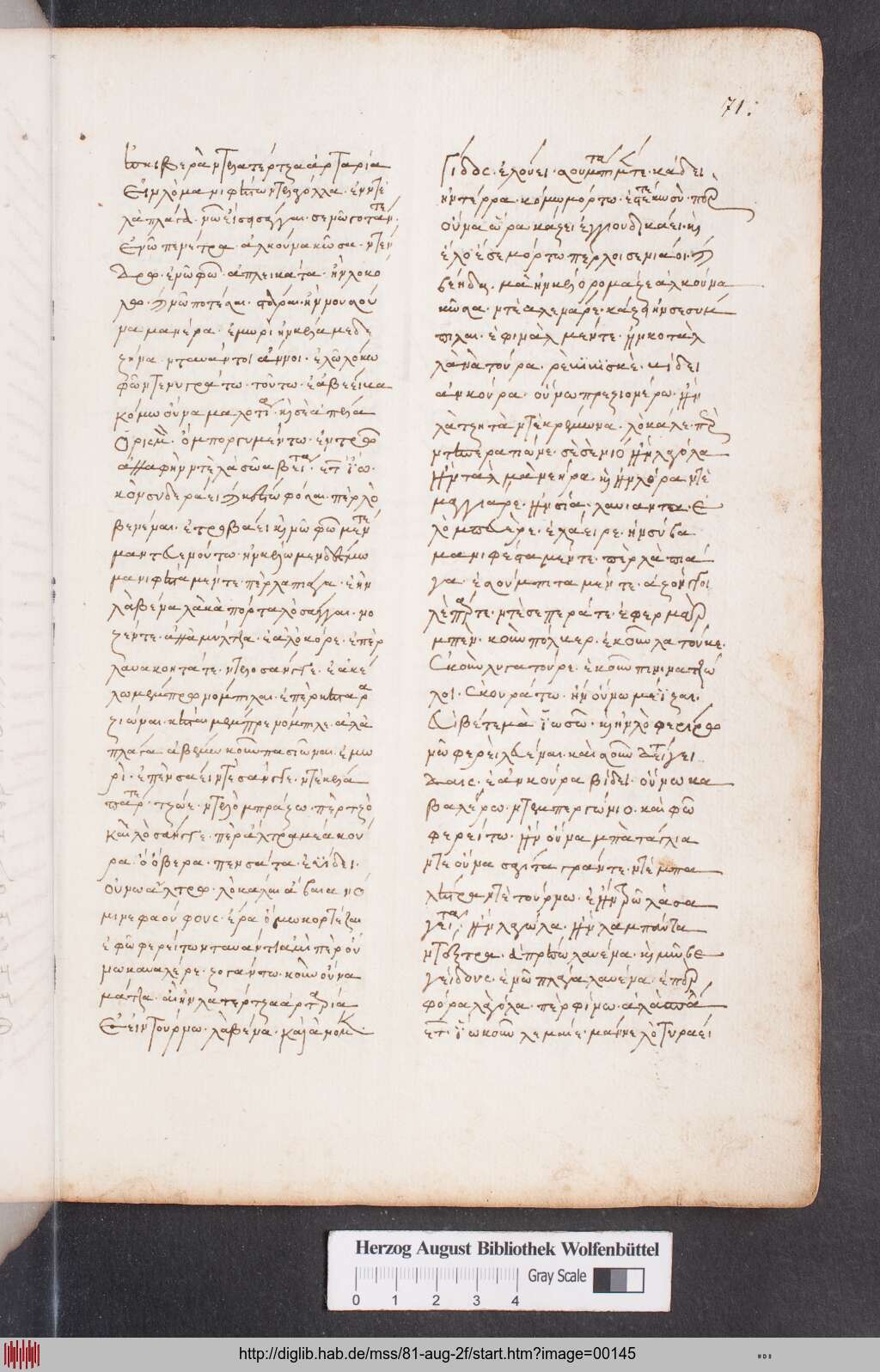 http://diglib.hab.de/mss/81-aug-2f/00145.jpg