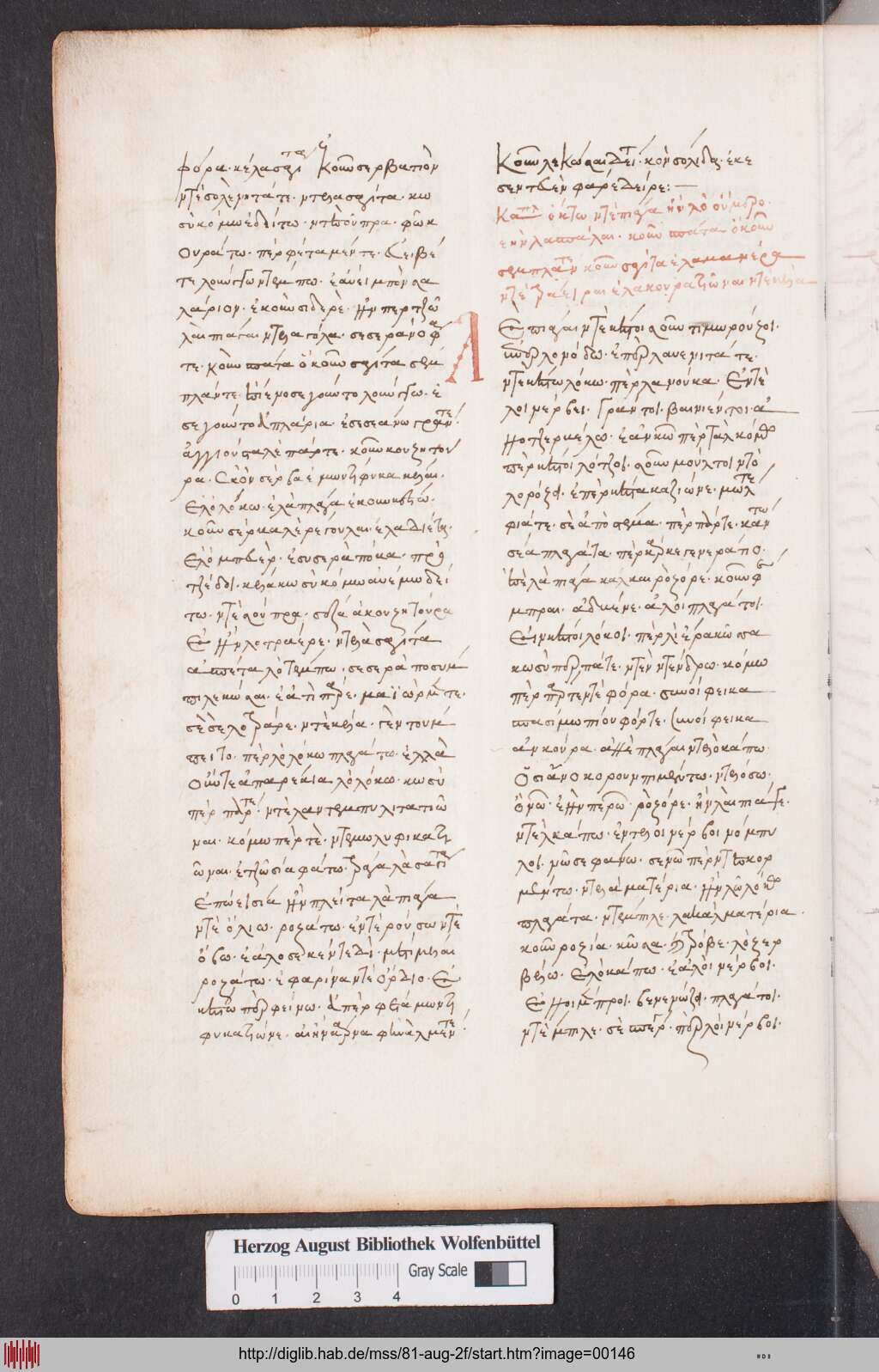 http://diglib.hab.de/mss/81-aug-2f/00146.jpg