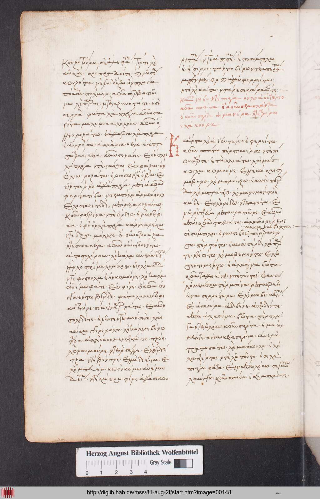 http://diglib.hab.de/mss/81-aug-2f/00148.jpg