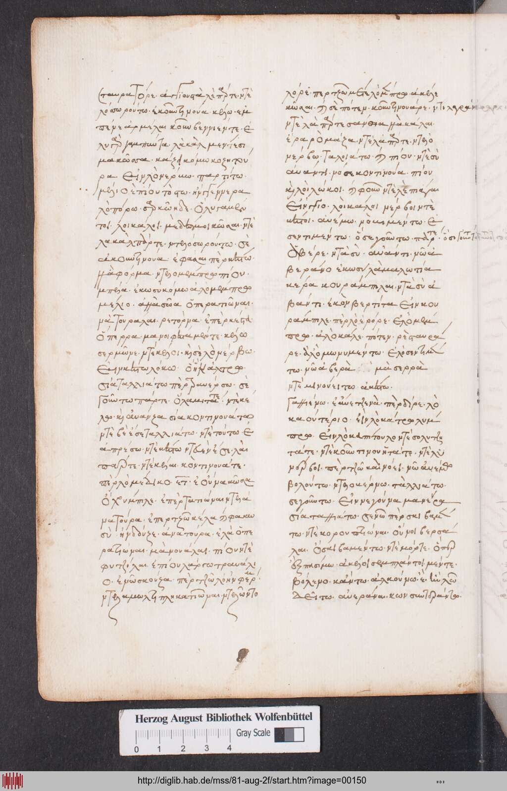 http://diglib.hab.de/mss/81-aug-2f/00150.jpg