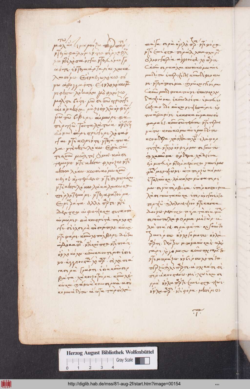 http://diglib.hab.de/mss/81-aug-2f/00154.jpg