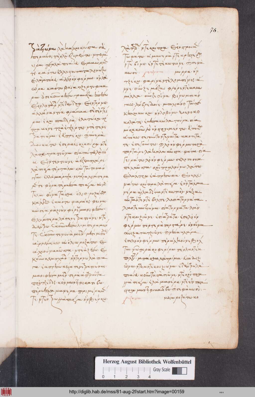 http://diglib.hab.de/mss/81-aug-2f/00159.jpg