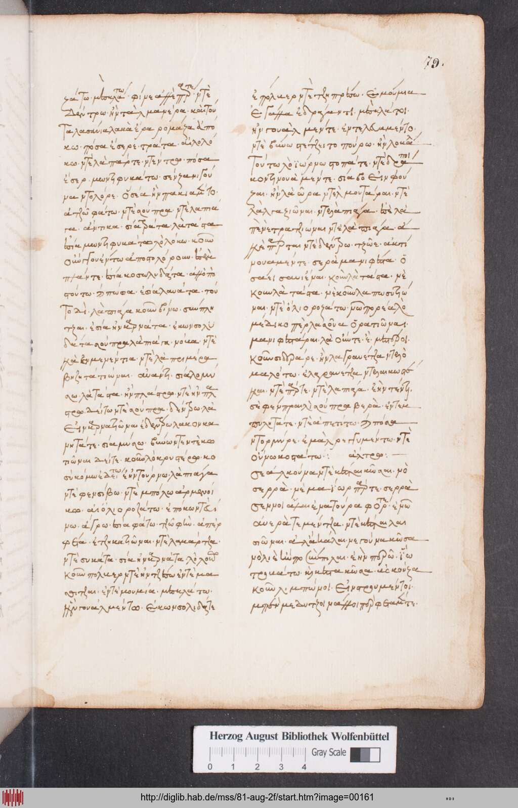 http://diglib.hab.de/mss/81-aug-2f/00161.jpg