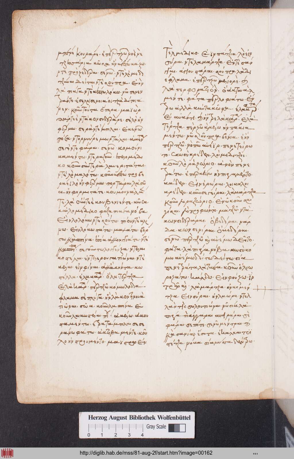 http://diglib.hab.de/mss/81-aug-2f/00162.jpg