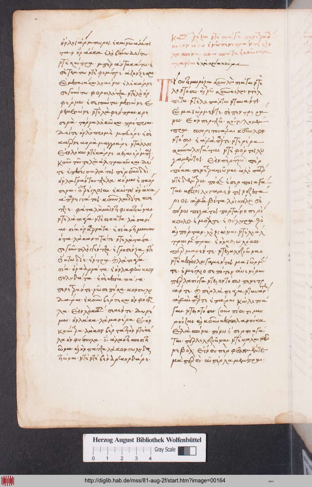 http://diglib.hab.de/mss/81-aug-2f/00164.jpg