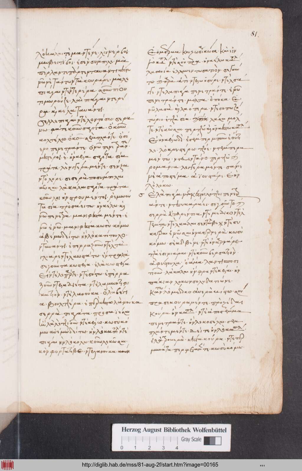 http://diglib.hab.de/mss/81-aug-2f/00165.jpg