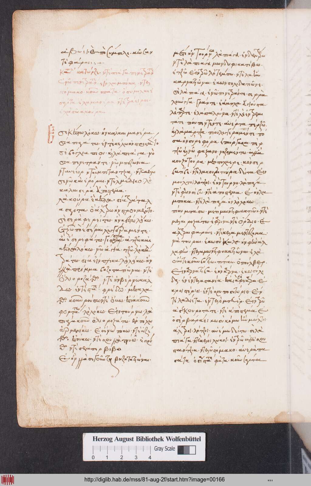 http://diglib.hab.de/mss/81-aug-2f/00166.jpg