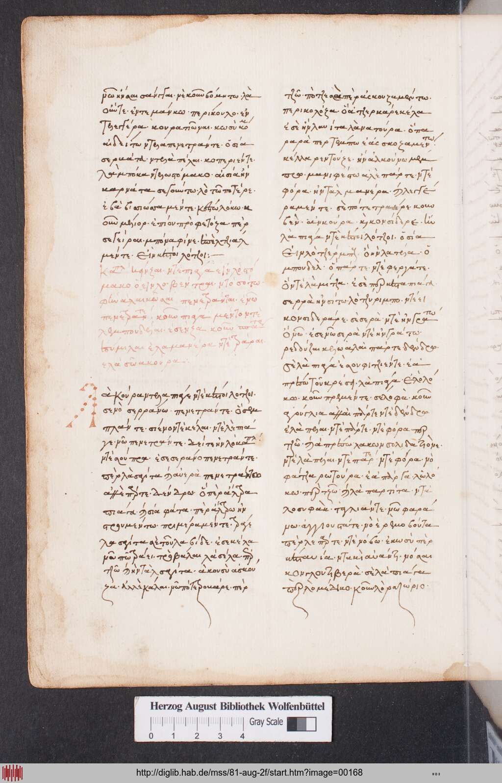 http://diglib.hab.de/mss/81-aug-2f/00168.jpg