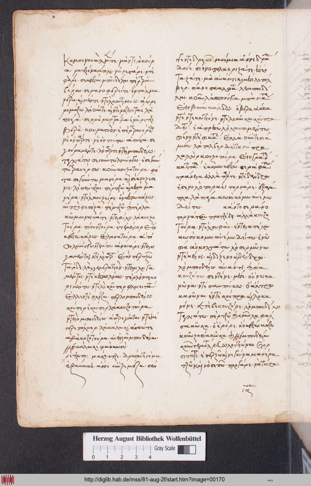 http://diglib.hab.de/mss/81-aug-2f/00170.jpg