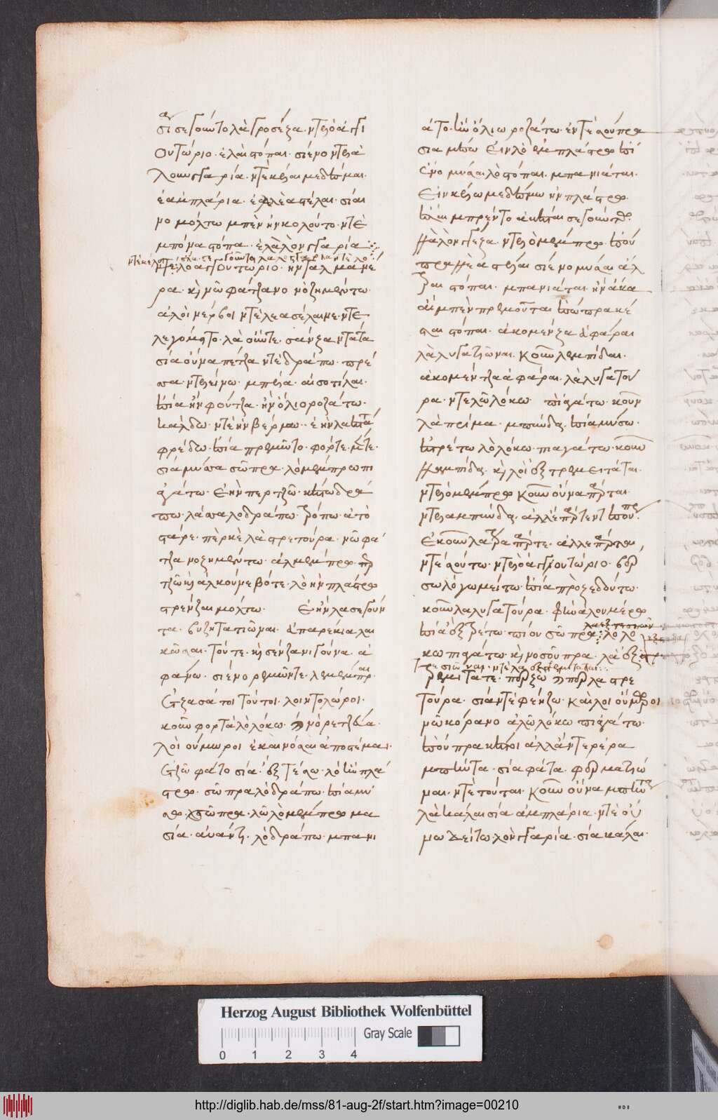 http://diglib.hab.de/mss/81-aug-2f/00210.jpg