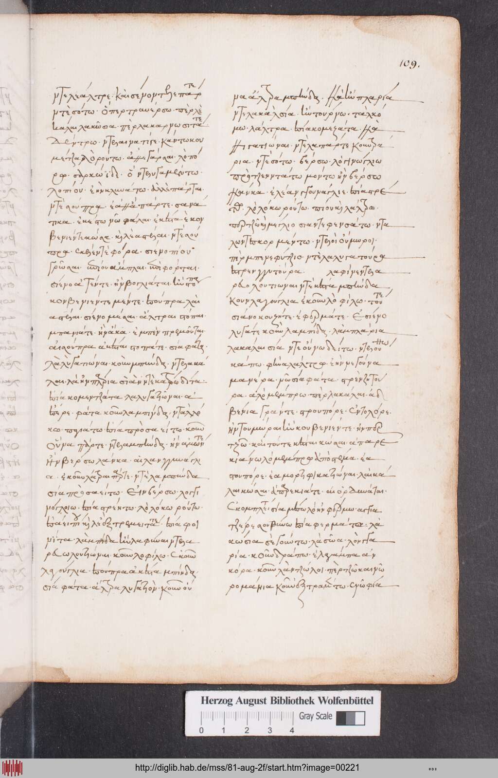 http://diglib.hab.de/mss/81-aug-2f/00221.jpg