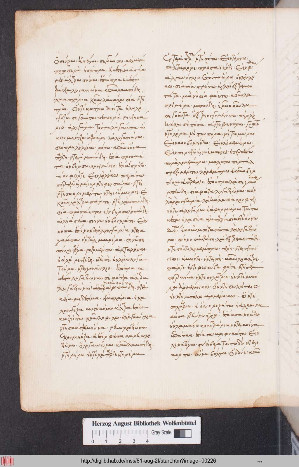 http://diglib.hab.de/mss/81-aug-2f/00226.jpg