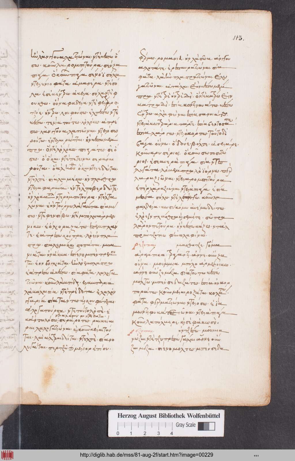 http://diglib.hab.de/mss/81-aug-2f/00229.jpg