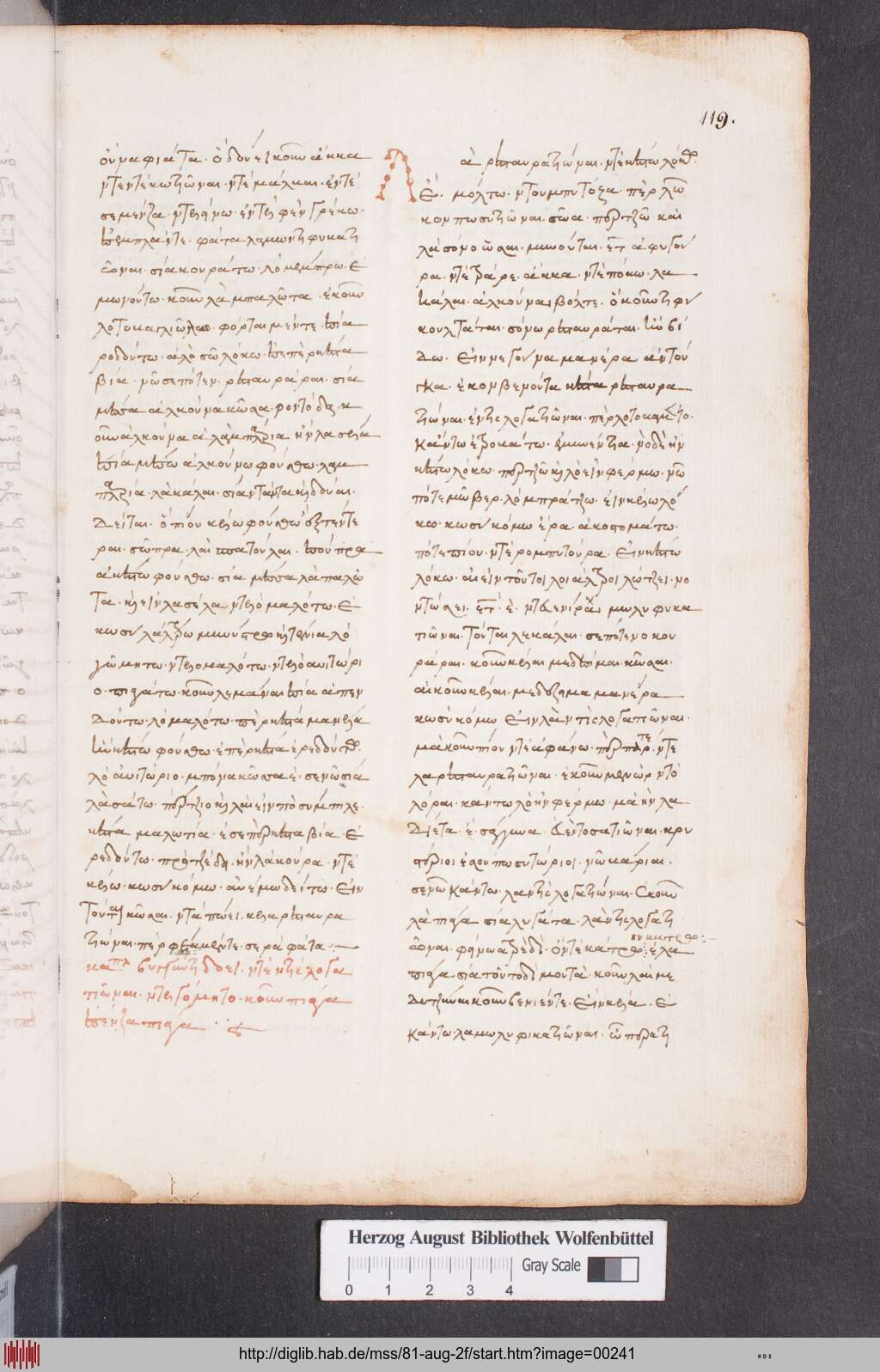 http://diglib.hab.de/mss/81-aug-2f/00241.jpg