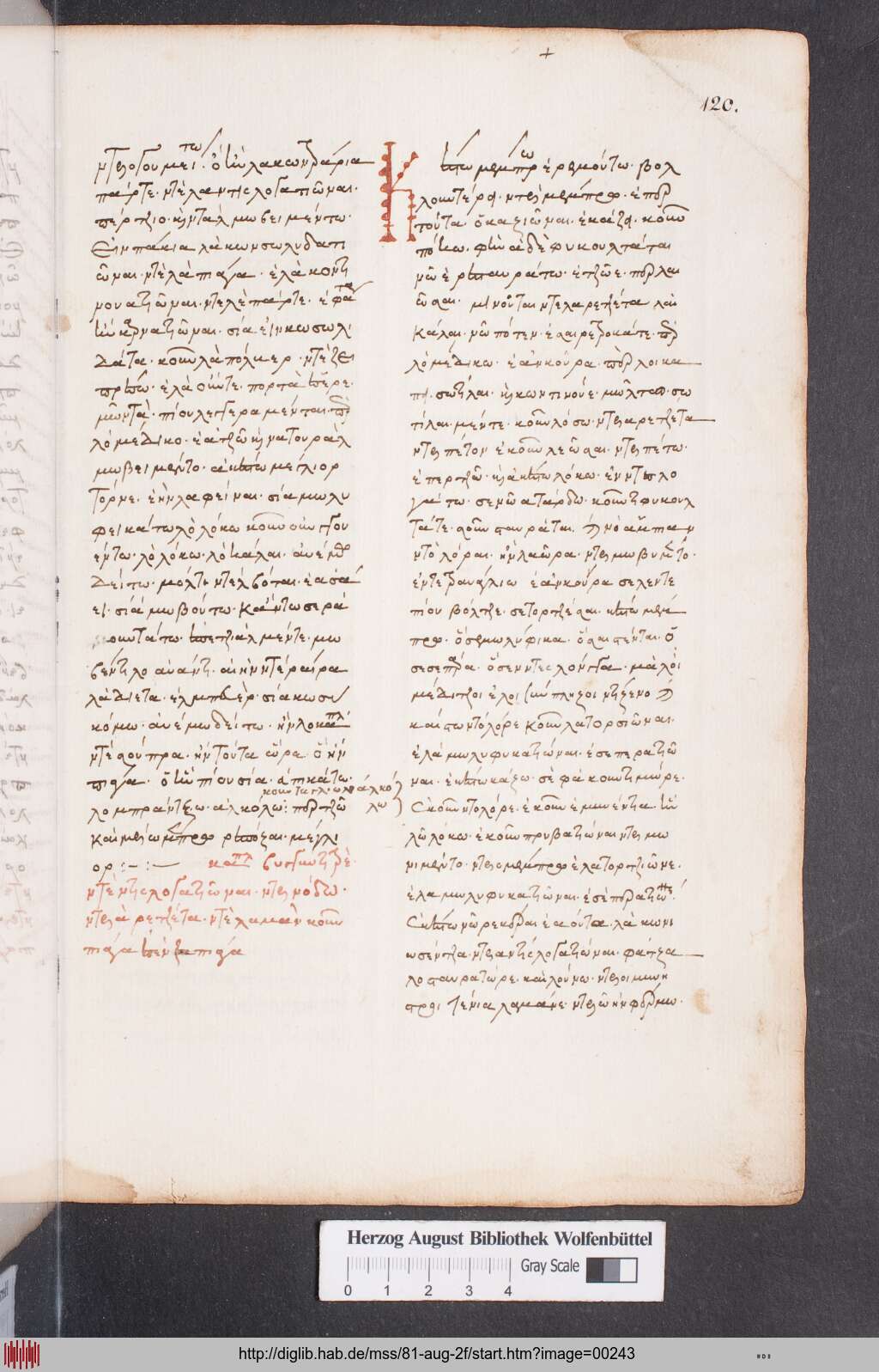 http://diglib.hab.de/mss/81-aug-2f/00243.jpg