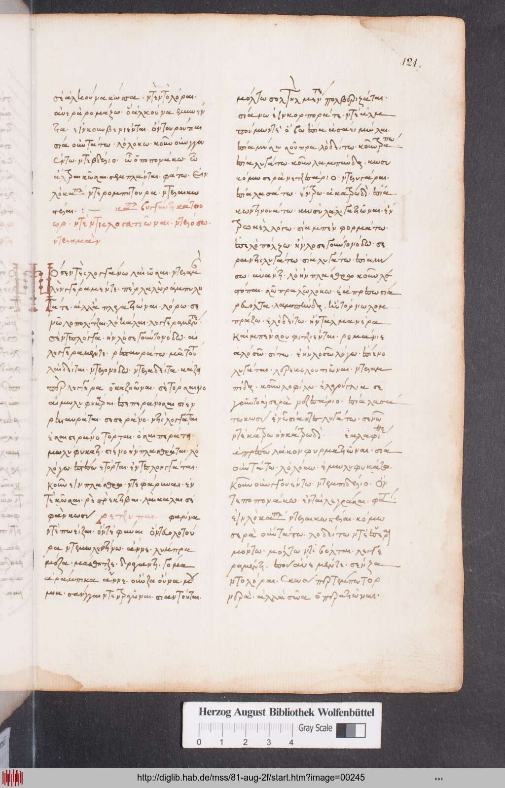 http://diglib.hab.de/mss/81-aug-2f/00245.jpg