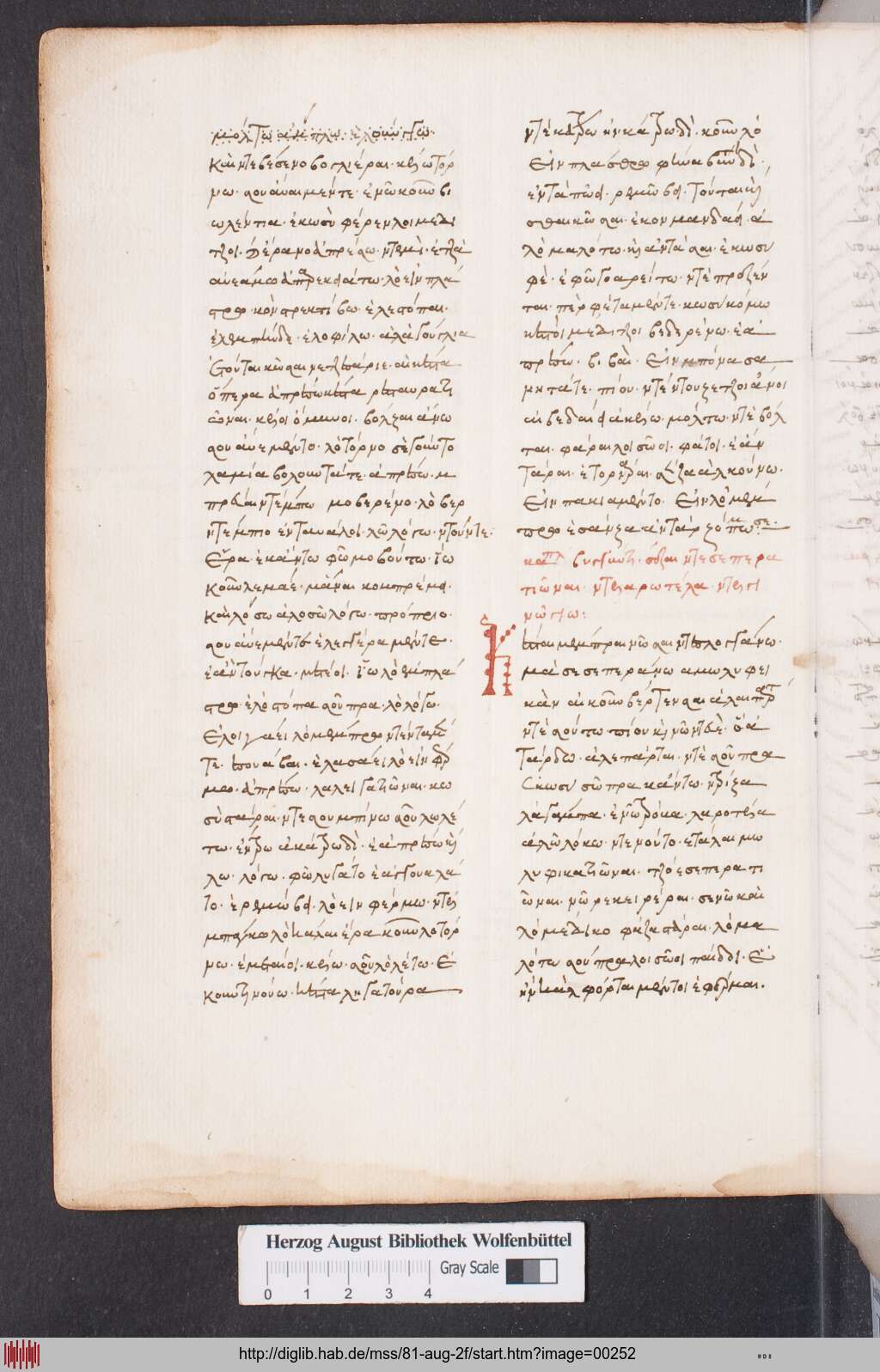 http://diglib.hab.de/mss/81-aug-2f/00252.jpg