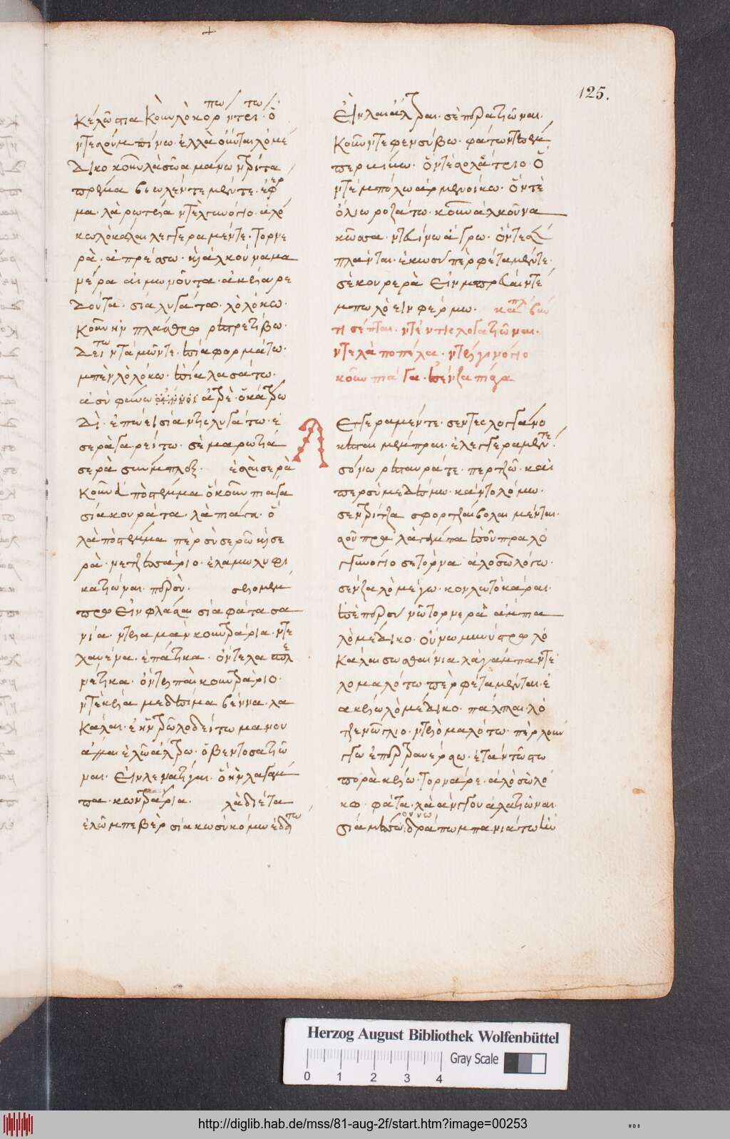 http://diglib.hab.de/mss/81-aug-2f/00253.jpg